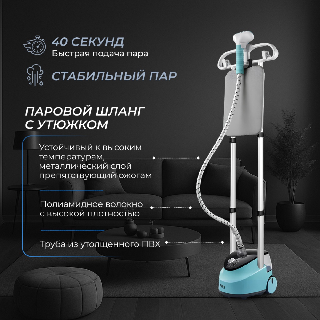 Название товара 1