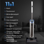 thumb-1