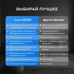 thumb-10