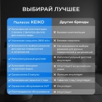 thumb-10