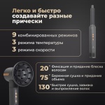 thumb-1