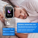 thumb-1