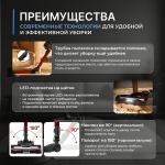 thumb-2