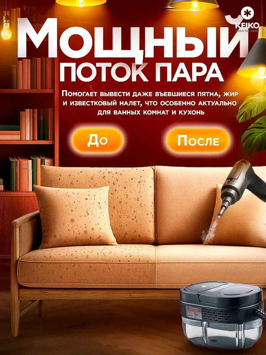 thumb-2
