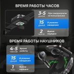thumb-2