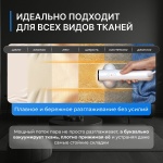 thumb-5