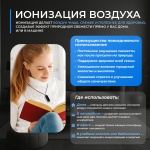thumb-1