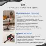 thumb-1