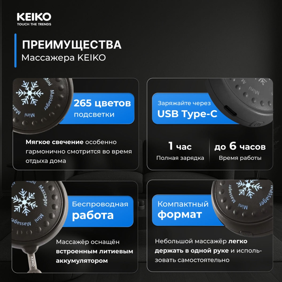thumb-5