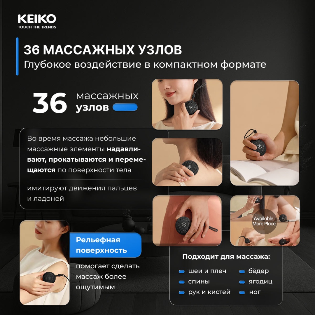thumb-1