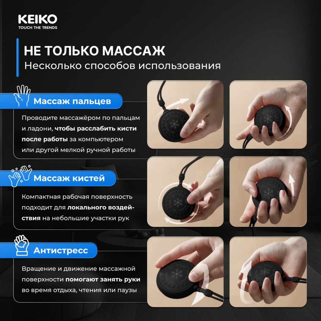 thumb-3