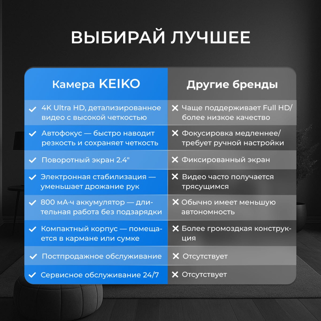thumb-6